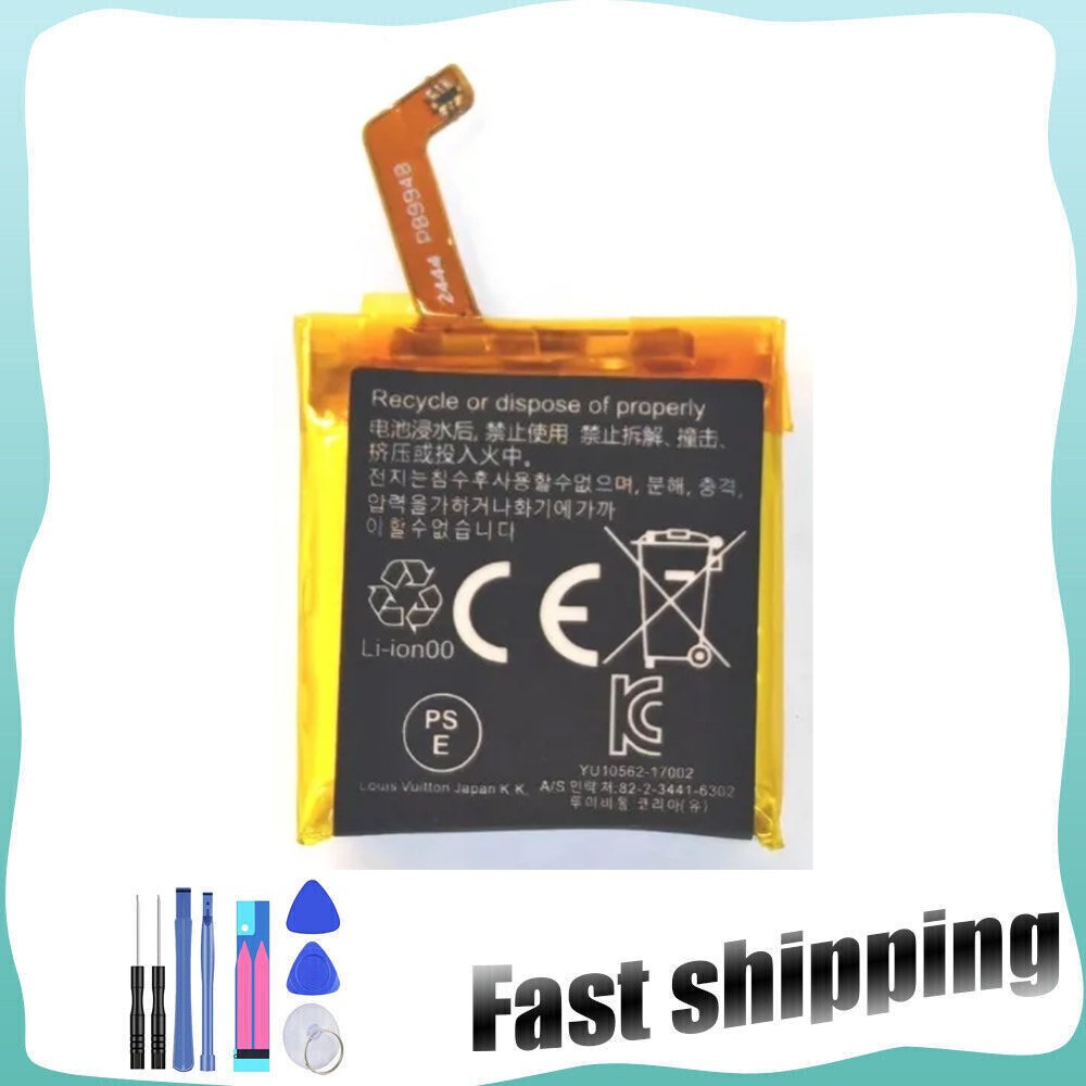 New 300mAh APP00207 Battery for LV Louis Vuitton Tambour Horizon Smartwatch