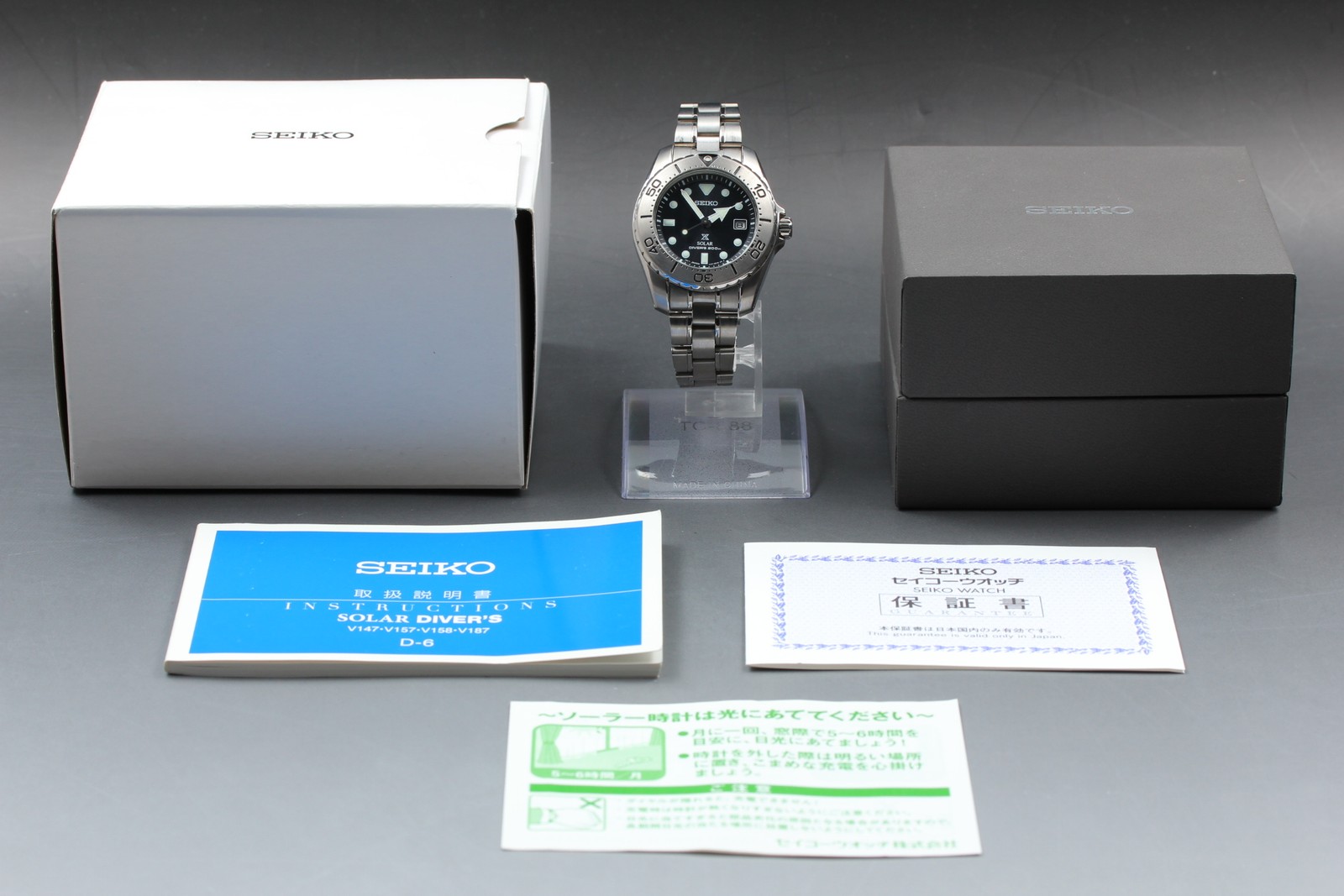 [N MINT w/ BOX] SEIKO Prospex Diver’s V147-0AW0 Titanium 39mm Solar Men’s Watch
