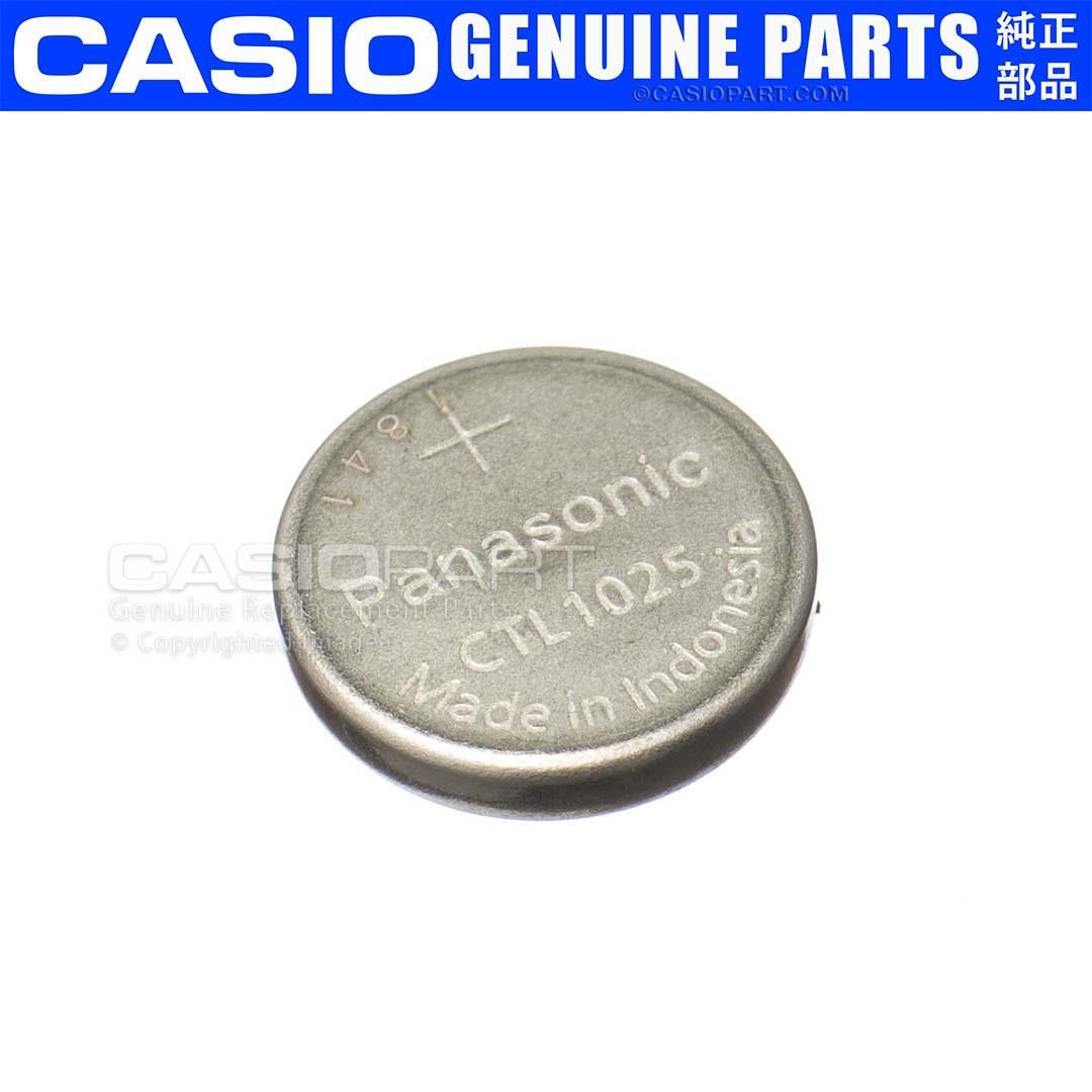 CASIO Rechargeable Battery PANASONIC CTL1025 G-Shock Oceanus Wave-Ceptor Solar