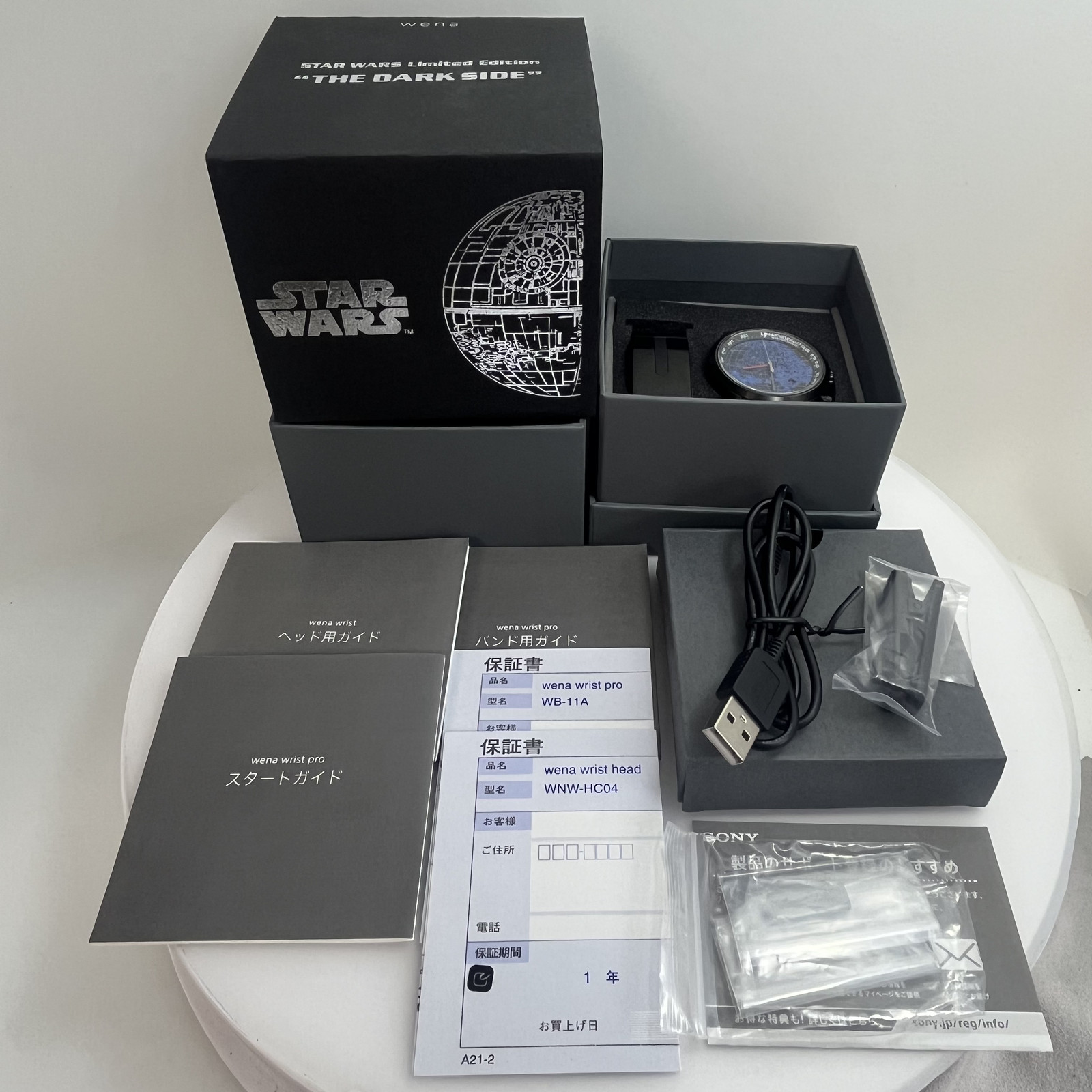 Sony WENA Star Wars The Lightside & The Darkside Qz Japan Limited w/Box #B863