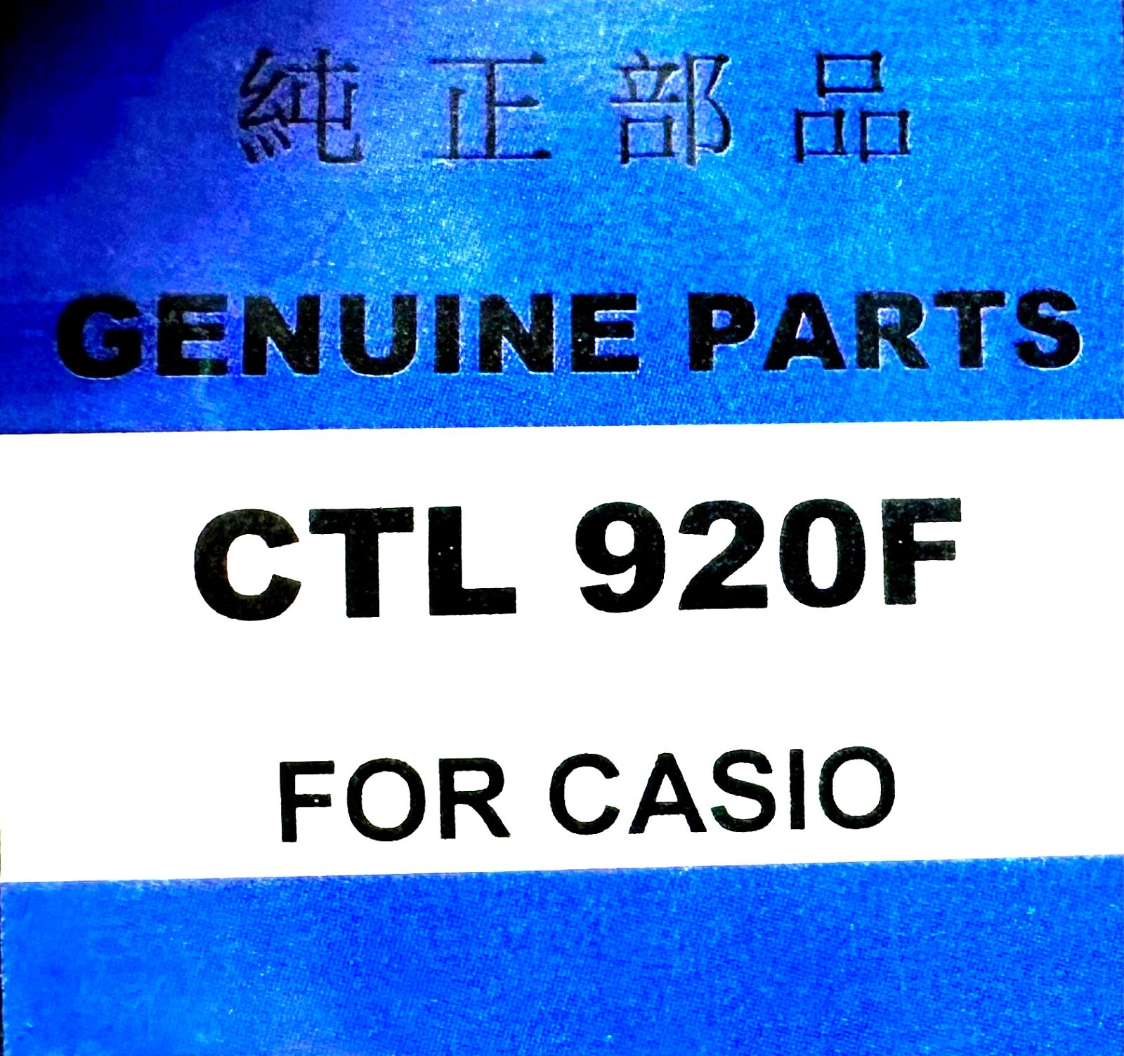 Rechargeable Panasonic solar battery for Casio watch CTL920F,Casio GSHOCK &More