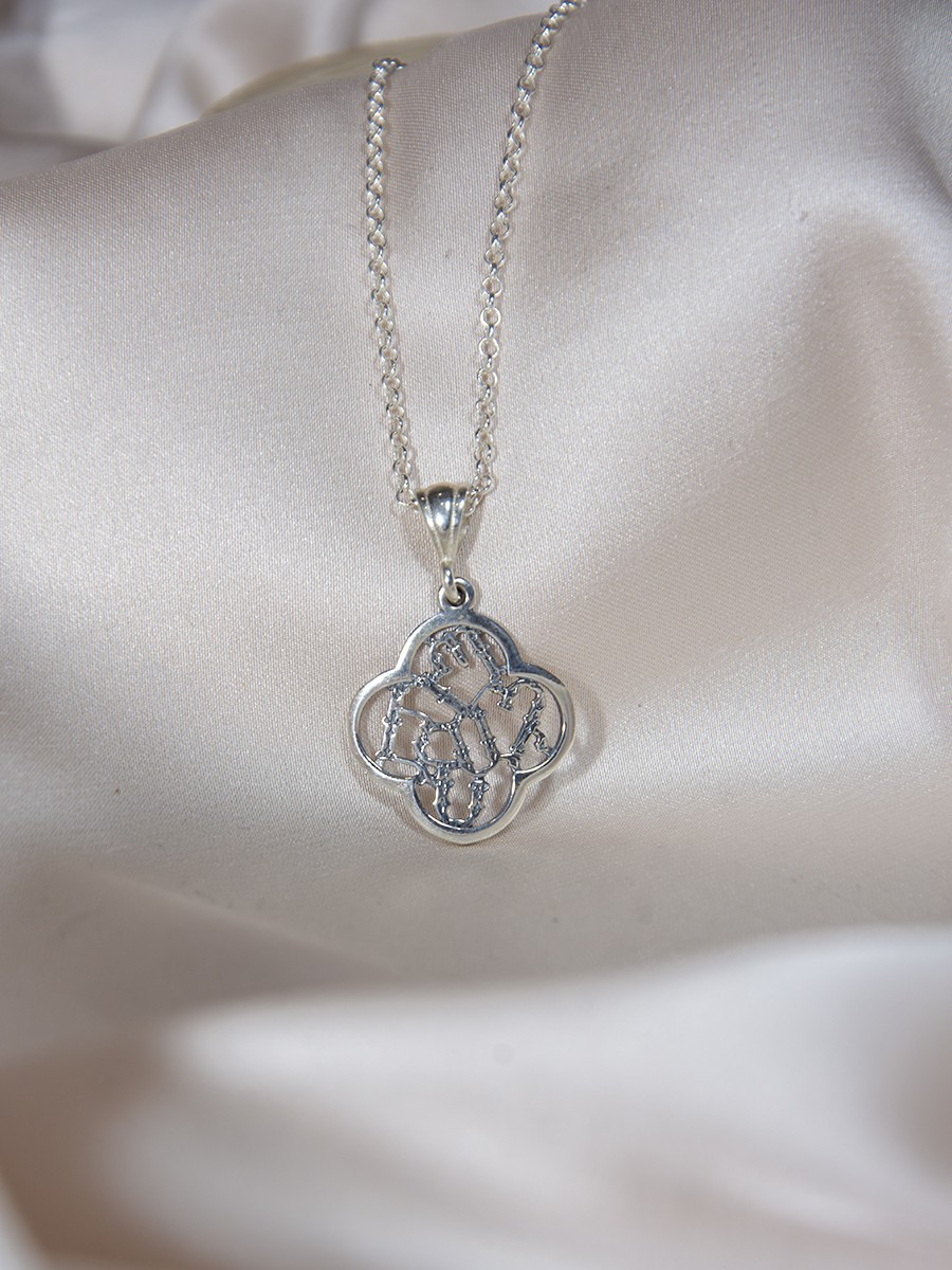 Armenian Alphabet Silver Pendant Necklace – Handmade Style