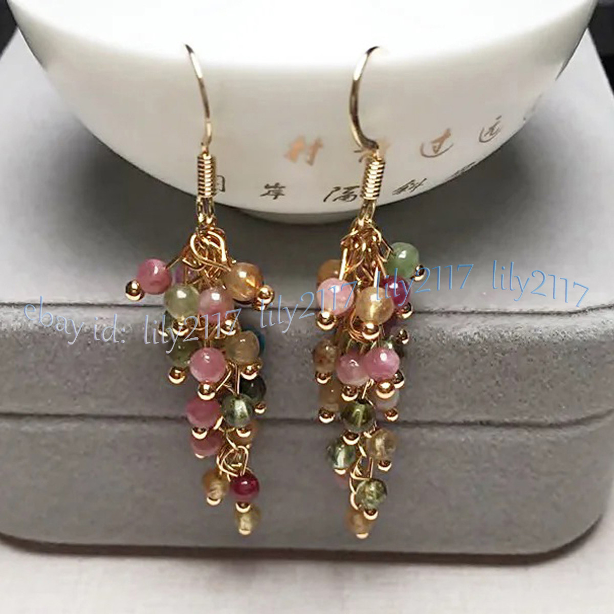 4mm Natural Multicolor Tourmaline Round Gemstone Beads Cluster Dangle Earrings
