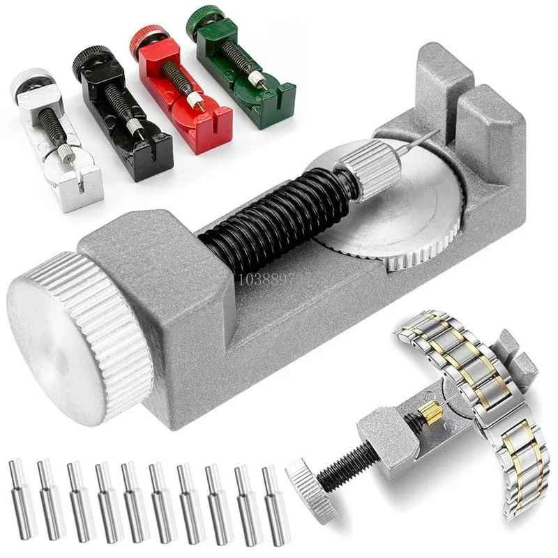 Metal Adjustable Watch Band Strap Bracelet Link Pin Remover Repair Tool Kit US