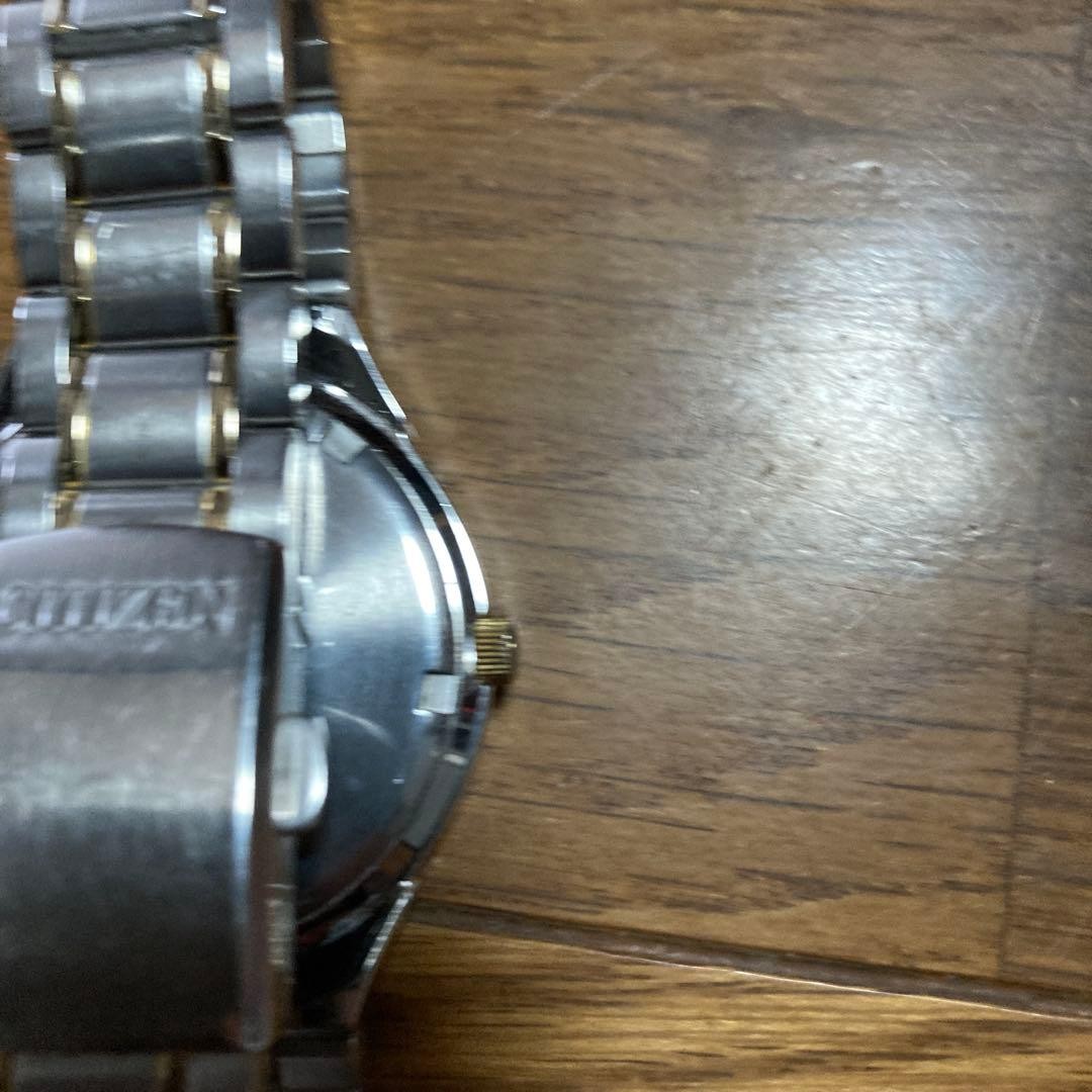 #CITIZEN Eco-Drive Watch Body