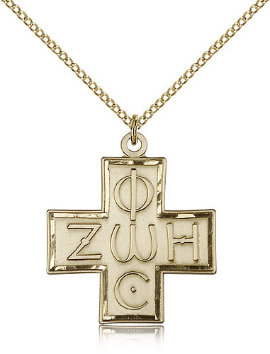 Gold Filled Cross Necklace For Women On 18 Chain – 30 Day Money Back Guarantee