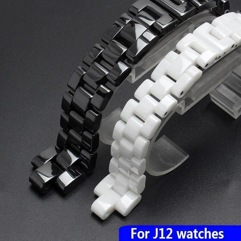 Ceramic Bracelet Watch Strap Band For Chanel J12 16-19mm Bracelet Male/Female