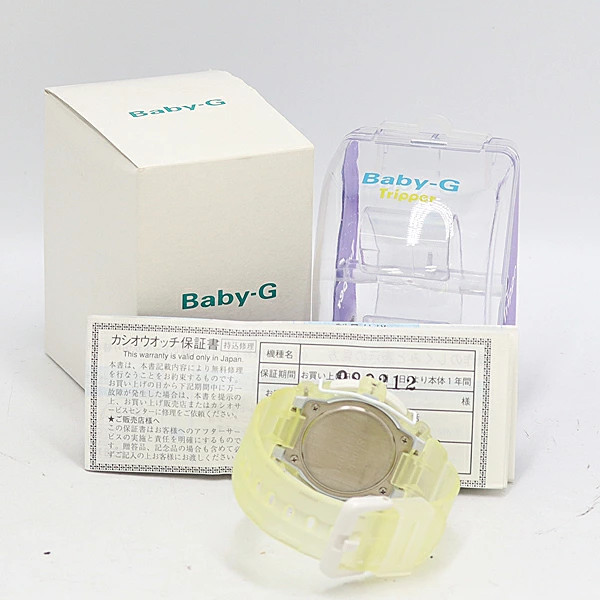 Excellent condition working with box and Casio Baby G Tripper BGT 100 QZ Digital