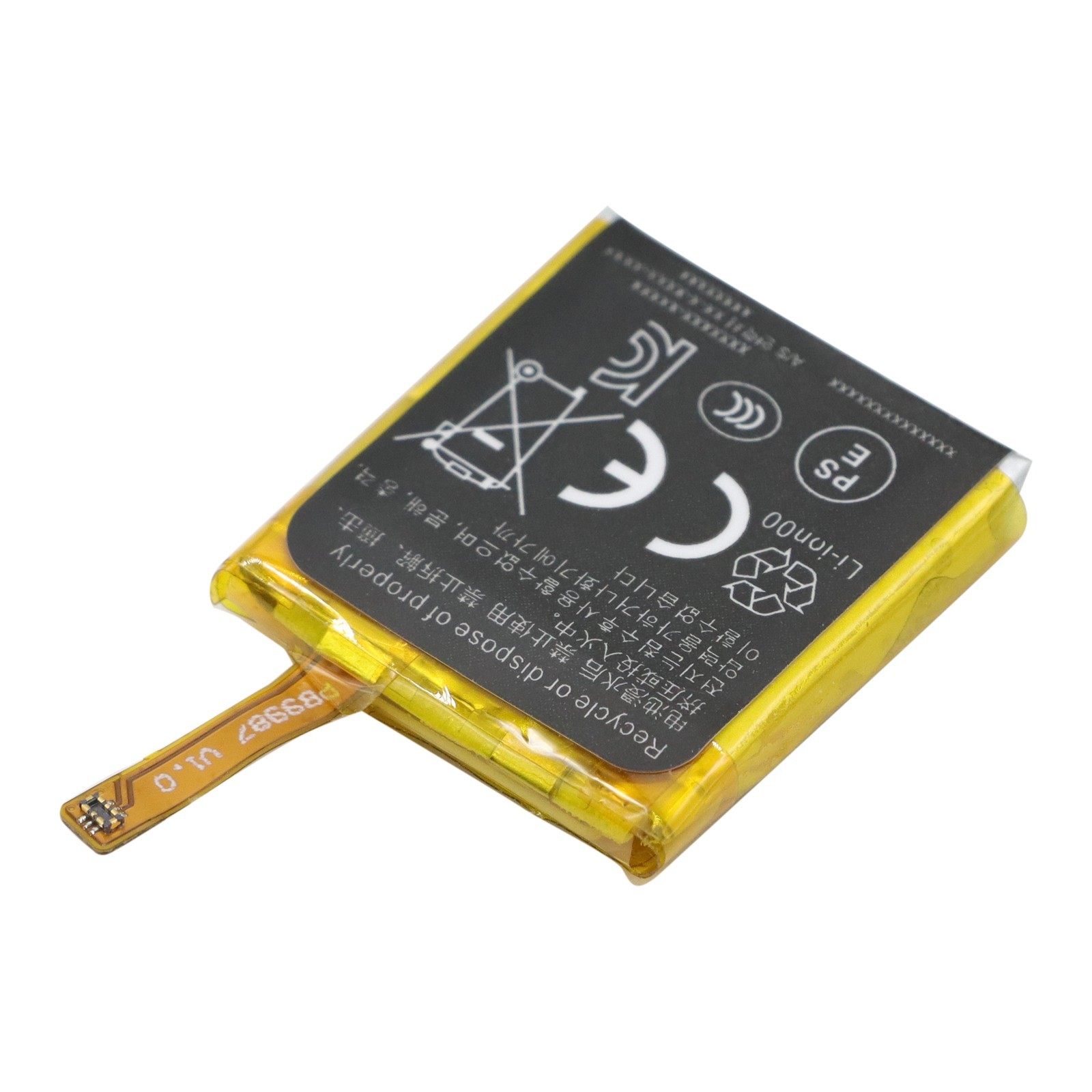 Battery for LV Louis Vuitton Tambour Horizon 2 2nd APP00282 Digital Smart Watch