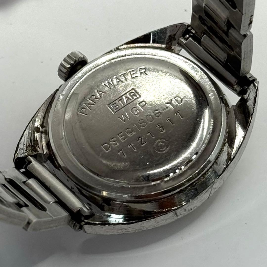 Citizen DSEQ1806-YD Quartz (Battery) Silver