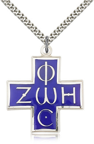 .925 Sterling Silver Cross Necklace For Men On 24 Chain – 30 Day Money Back …
