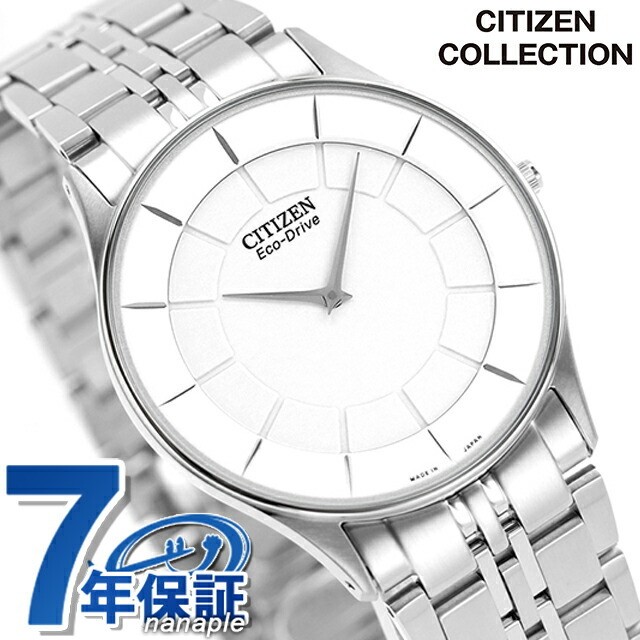 Citizen Collection Eco Drive Solar Made in Japan Men’s Watch Brand AR3010 65A
