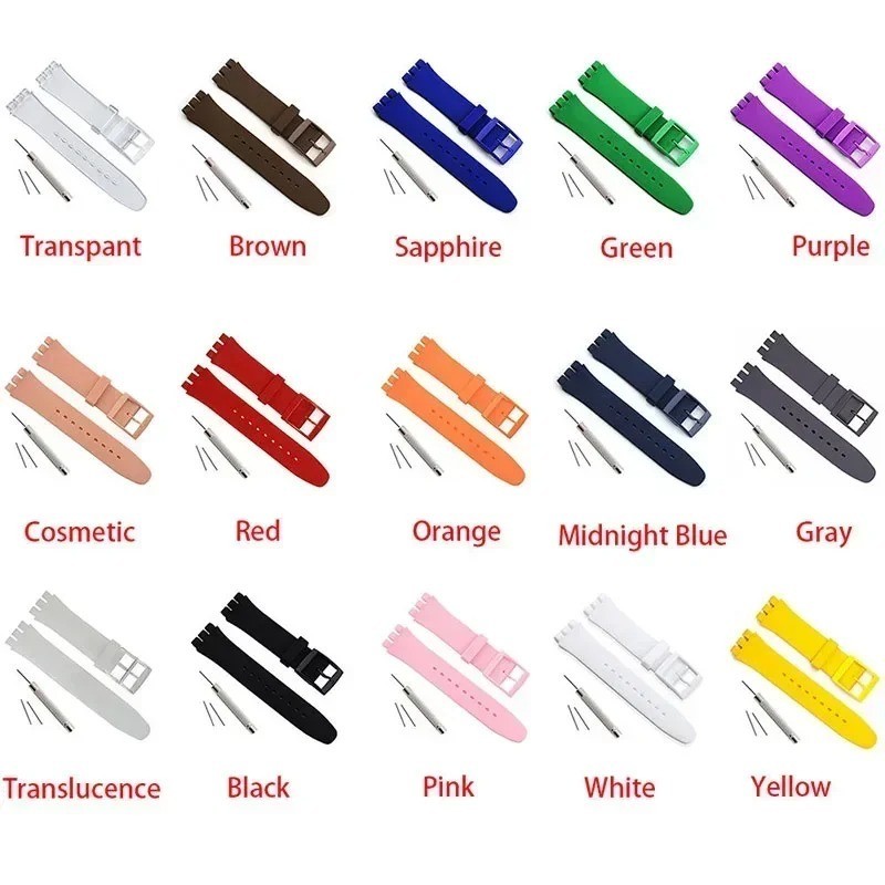 Wrist Watch Band Strap For Swatch 16mm 17mm 19mm 20mm Rubber Silicone Watchband.