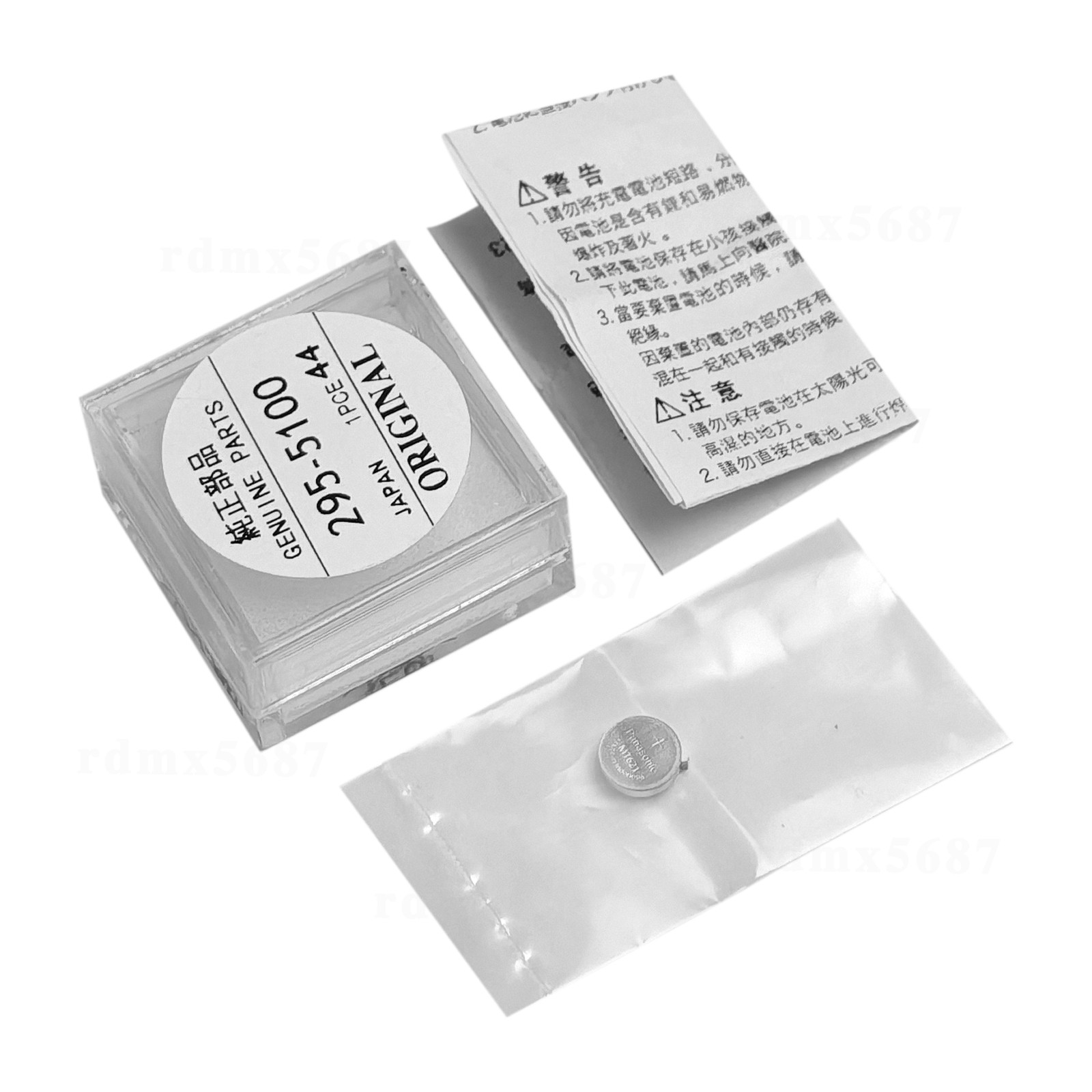 295-51 MT621 Original Battery Capacitor for Citizen Eco-Drive H500M H501M H504M
