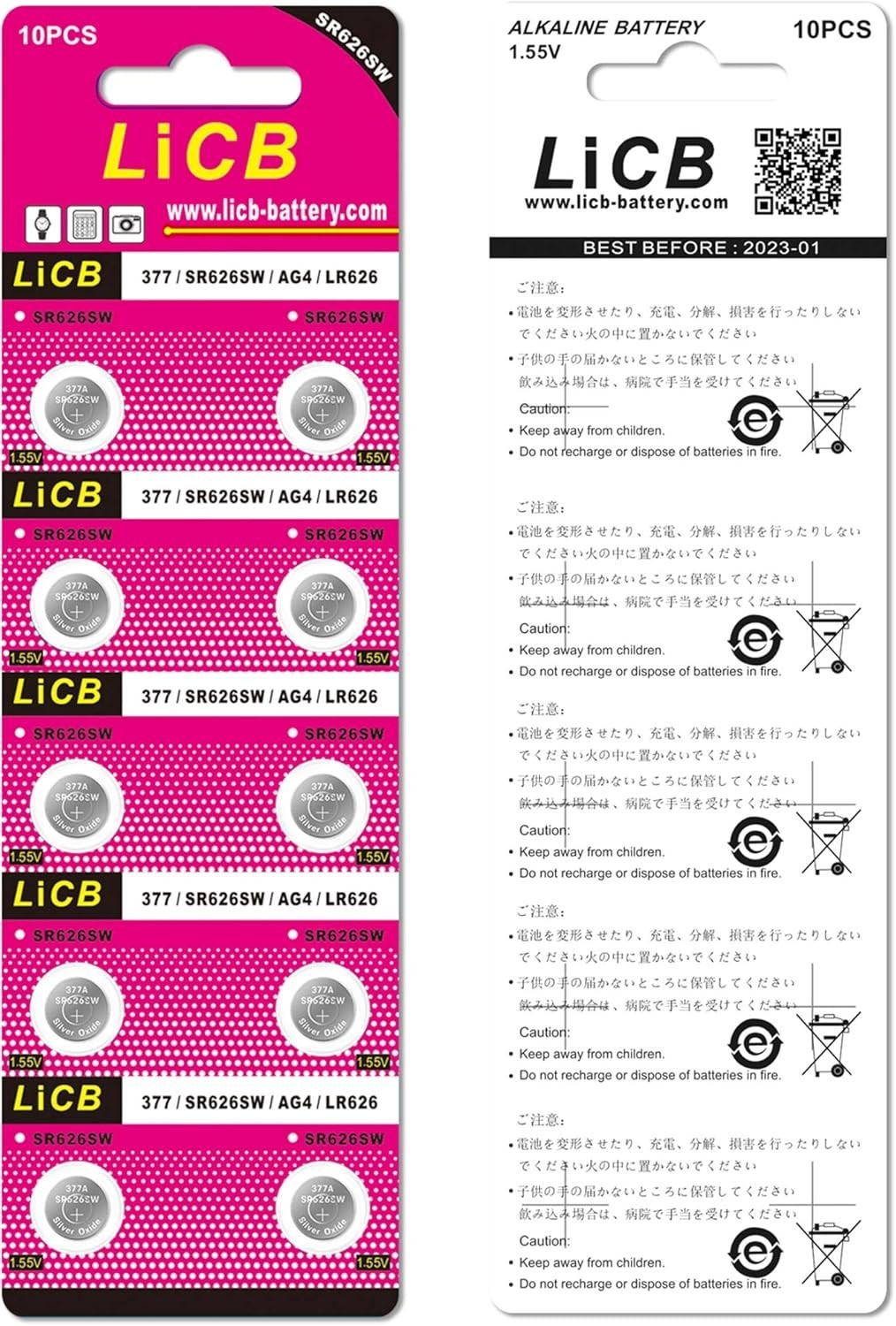 High Capacity 377 Watch Battery – 10 Pack 1.55V Button Cells with Blister Pack
