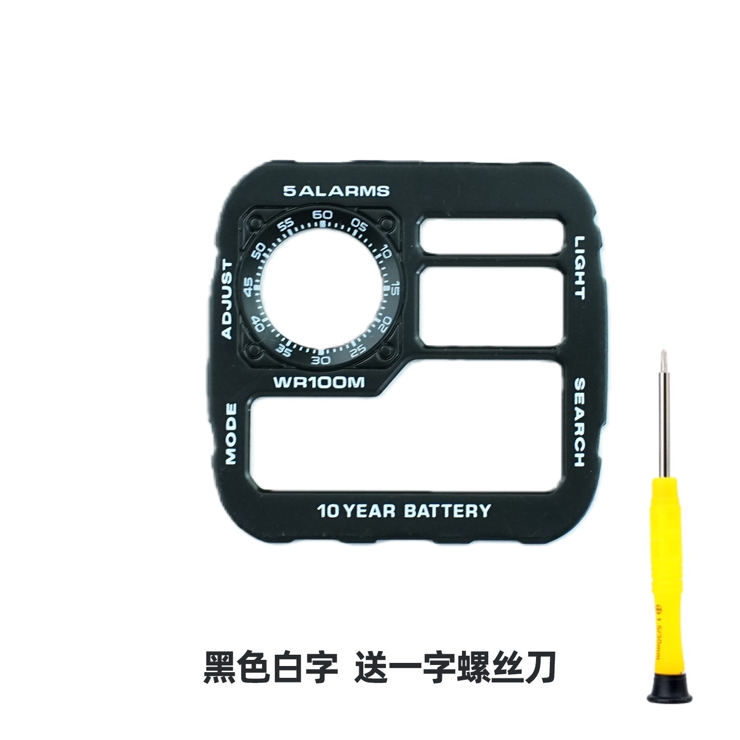 For Casio AE-1300 WS-1600 DIY Modified Metal Watch Dial AE1200 Watch Inner Face