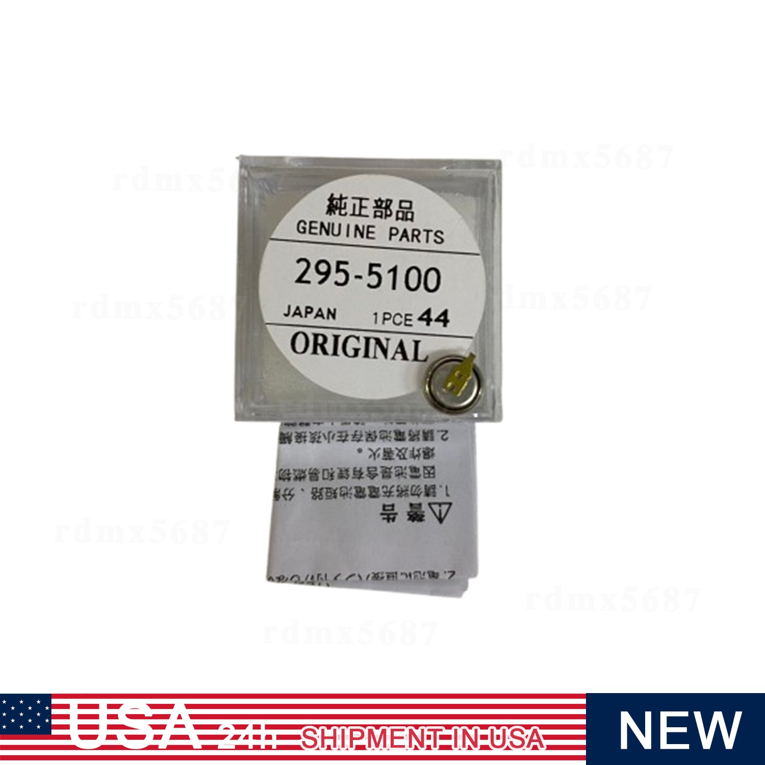 For Citizen Eco Drive Watch Capacitor 295-5100 MT621 BP10 E000 E001 E010 E011