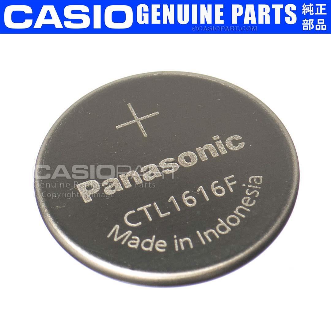 GENUINE CASIO Panasonic Capacitor Solar Battery Rechargeable Lithium CTL 1616 F