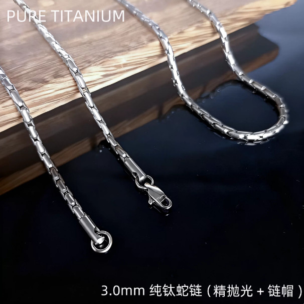 Pure Titanium Snake Chain Necklace Polished 3mm Wide Anti Allergic Classic Gift