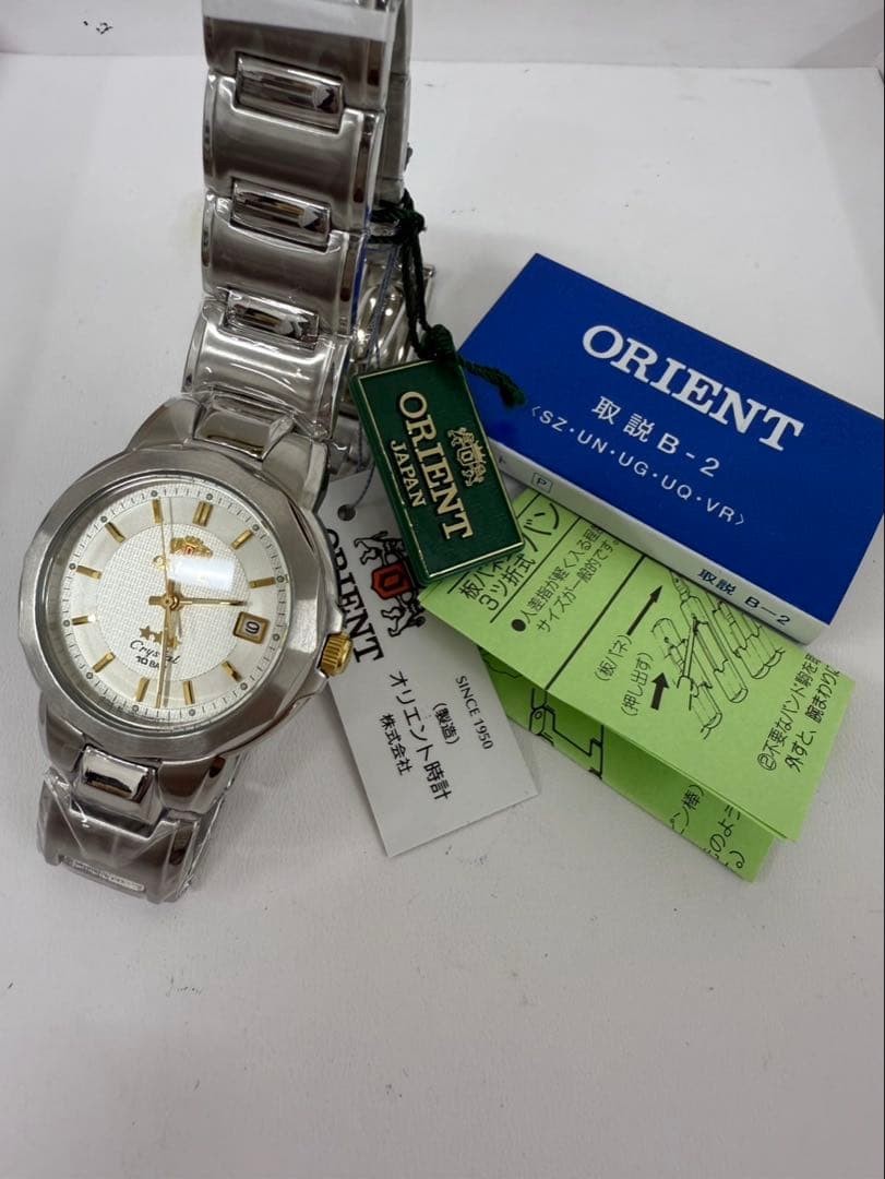 ORIENT Crystal 10BAR Ladies Wristwatch