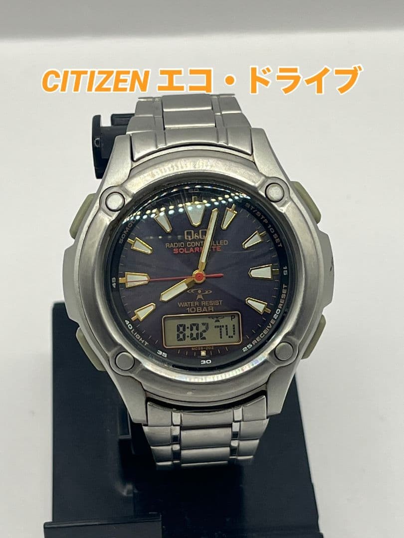 CITIZEN Tough Solar Radio-Controlled Watch – Popular Metal Band Watch