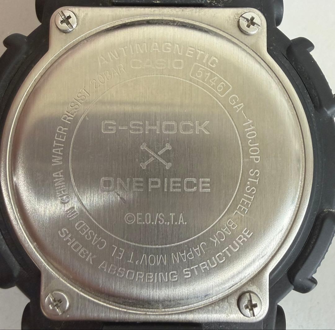 CASIO G-SHOCK One Piece GA-110JOP-1A4JR Safe packing!