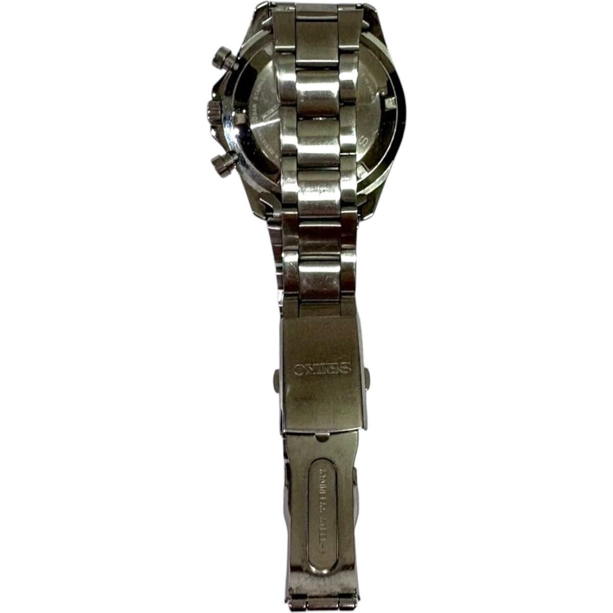 SEIKO Doctor Yellow Quartz Limited Yellow Watch