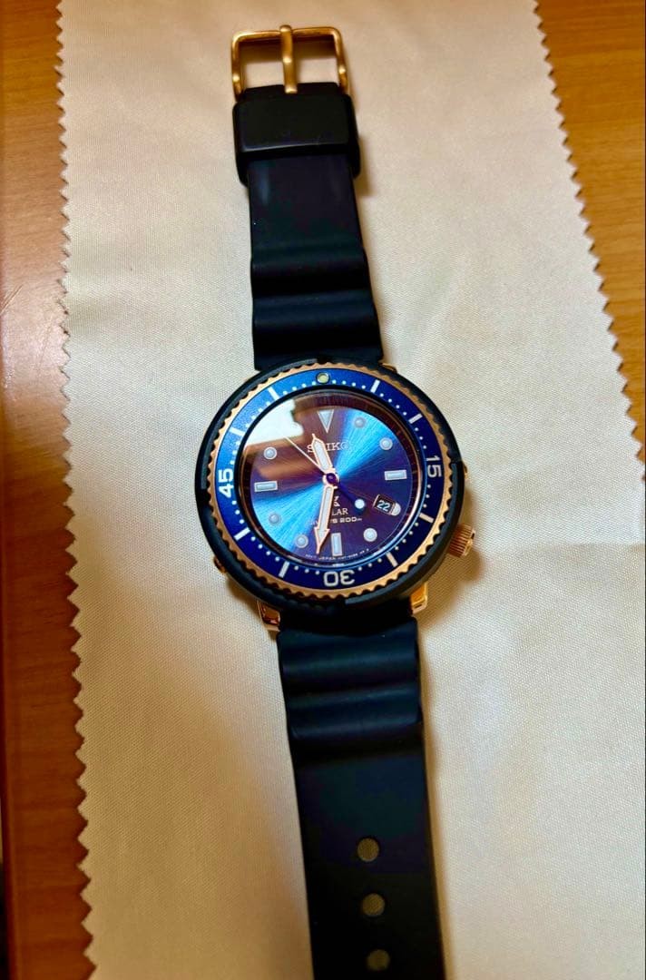 Seiko Prospex Tuna Great Blue V147 Solar Diver 200m Limited 2000 Gold Mens Japan
