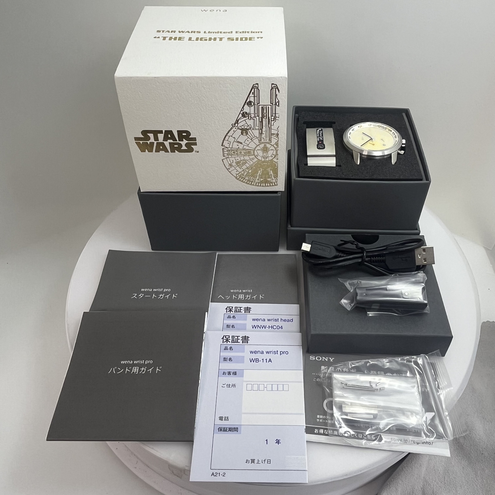 Sony WENA Star Wars The Lightside & The Darkside Qz Japan Limited w/Box #B863