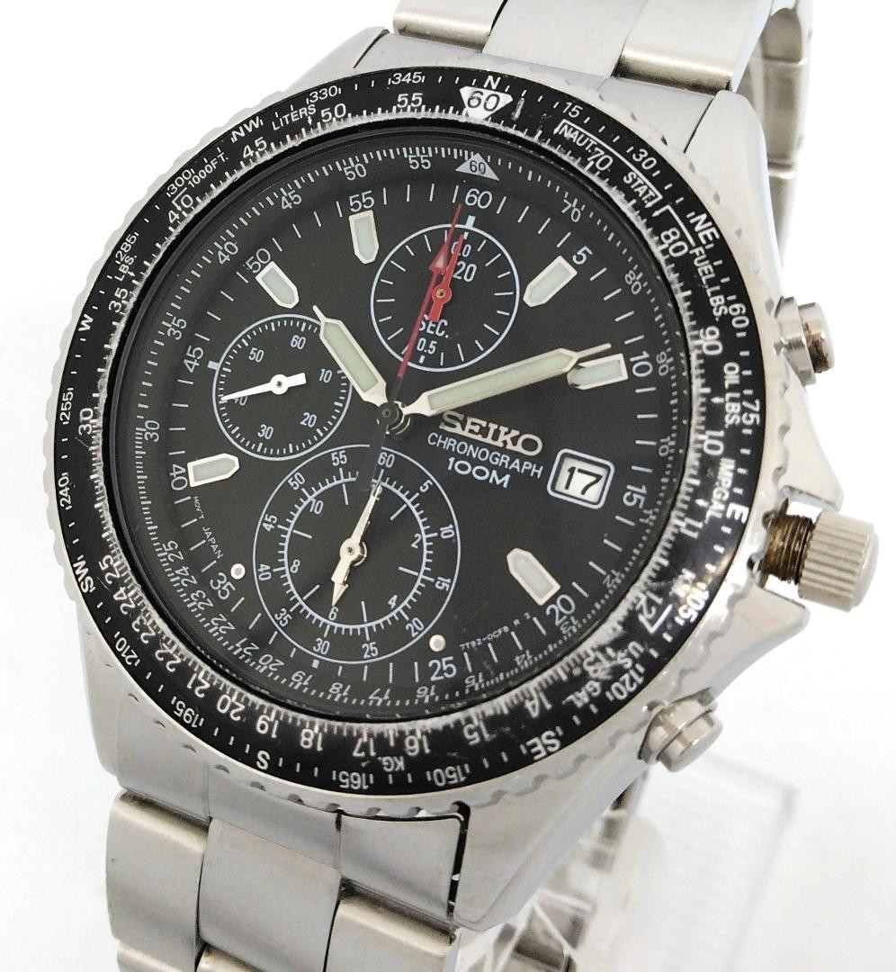 SEIKO Flight Master Pilot Chronograph Date Black Dial Men’s Watch 39mm Japan