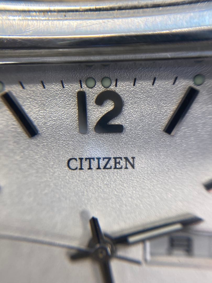CITIZEN FORMA wristwatch, silver.