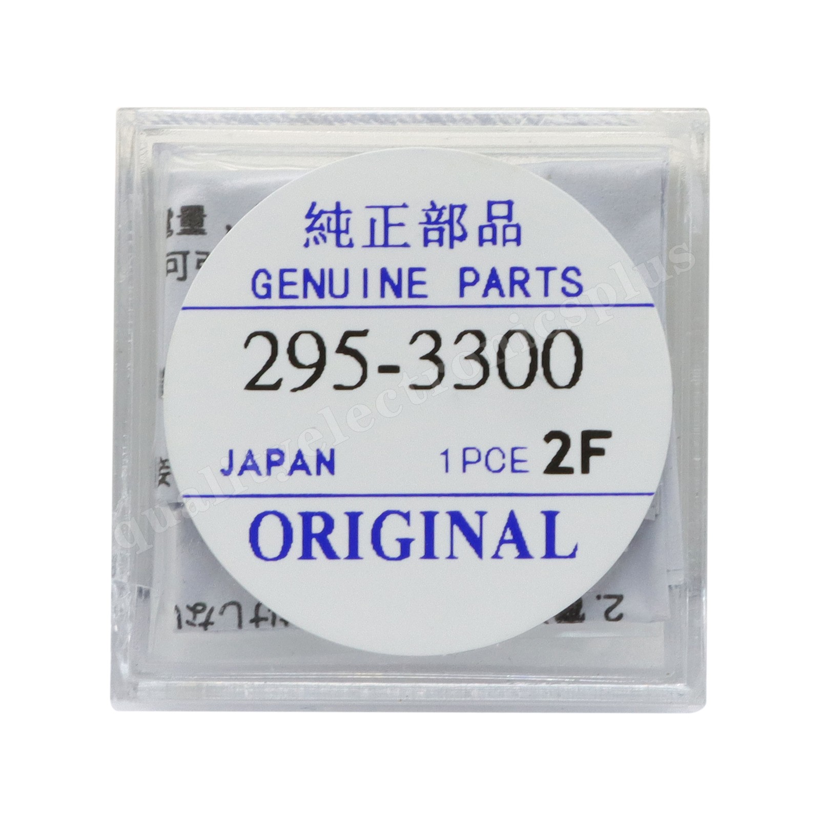 For Citizen eco drive capacitor Solar battery watch 295-33 295-3300 MT621