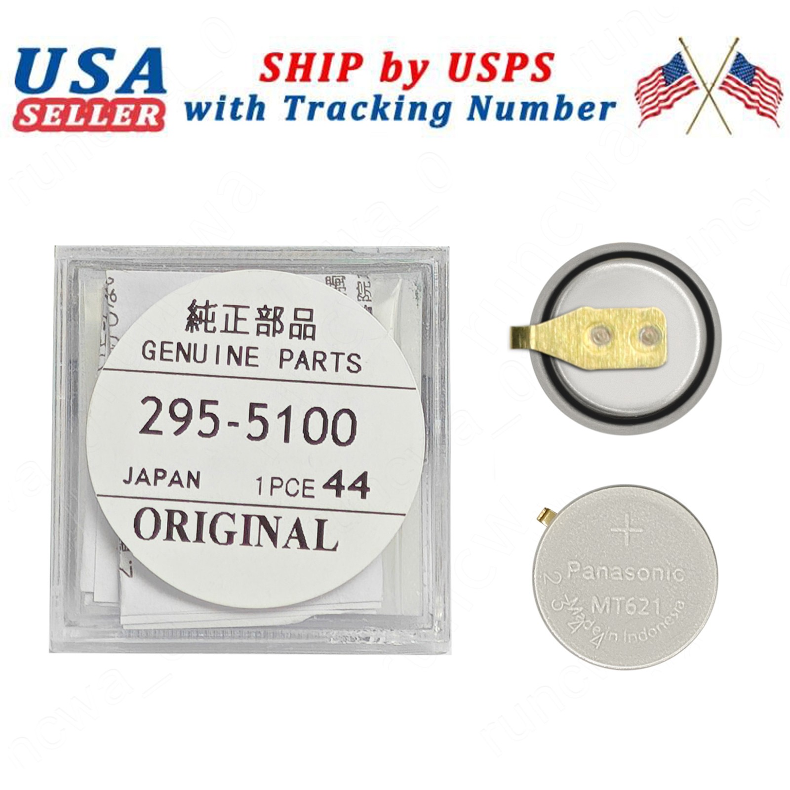 For Citizen Eco-Drive Capacitor 295-5100 295-51 MT621 E031M E068M E100M E101M