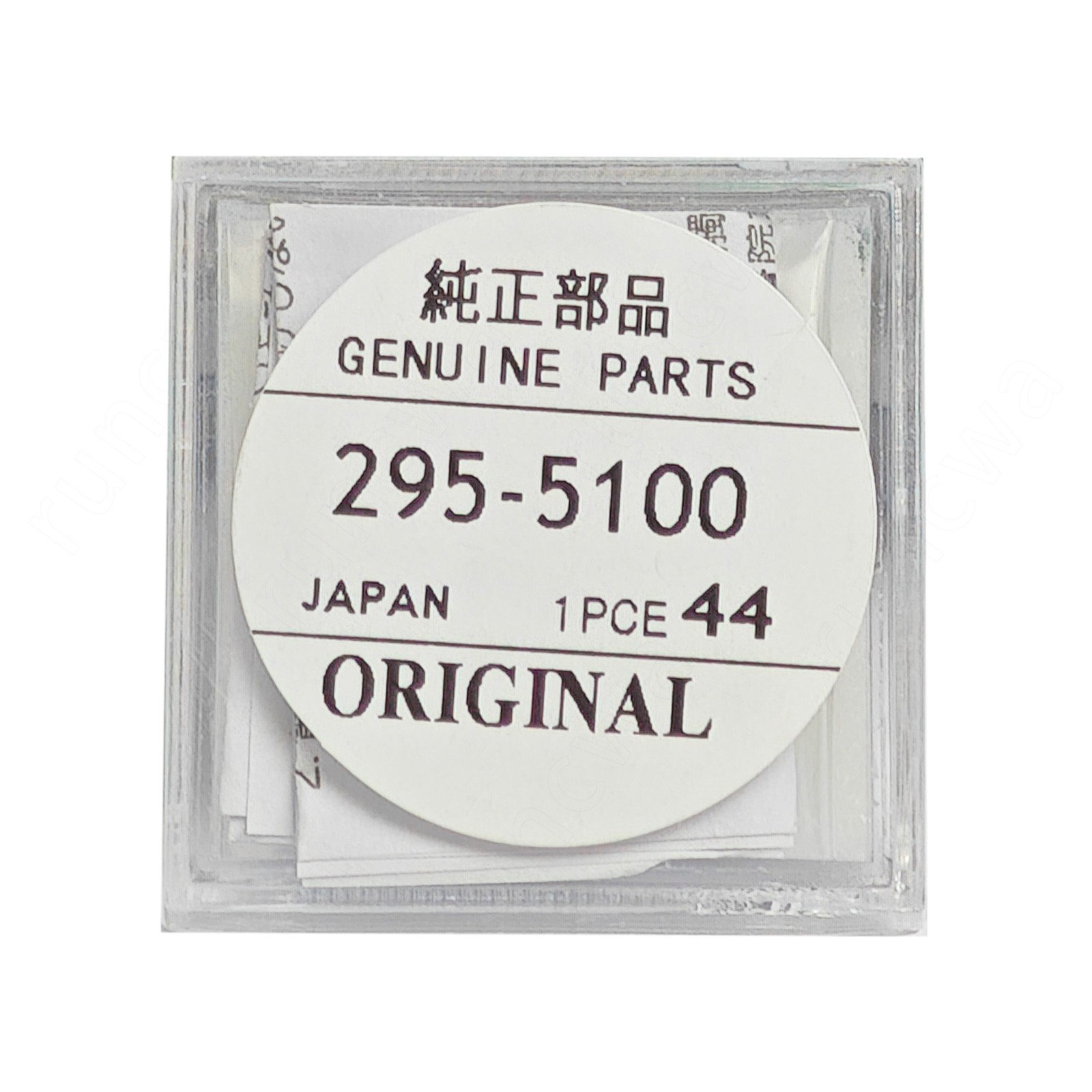 For Citizen Eco-Drive 295-5100 Capacitor Battery H500 H501 H504 H509 H570 H571