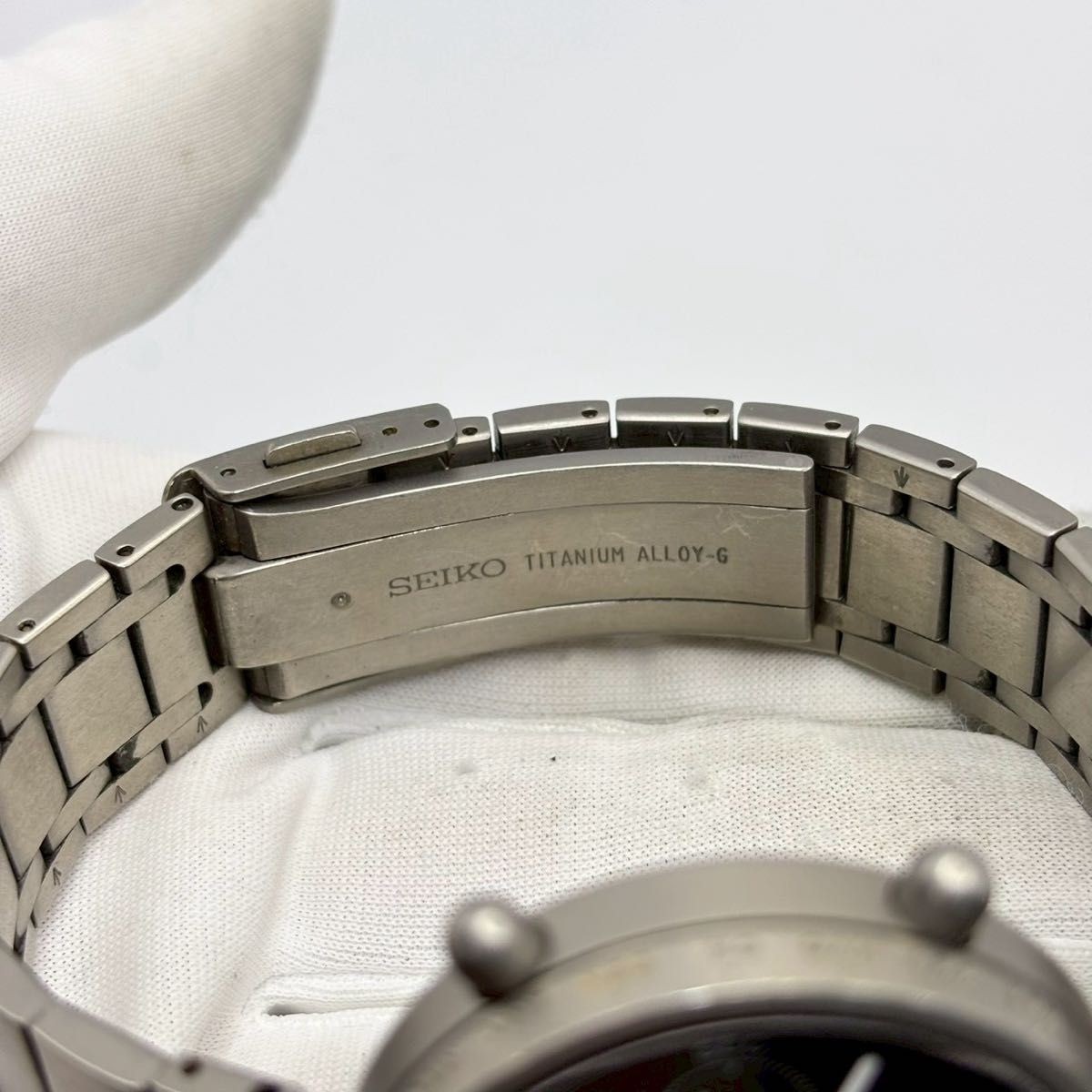 SEIKO World Time 5T52-0010 Quartz Limited Watch