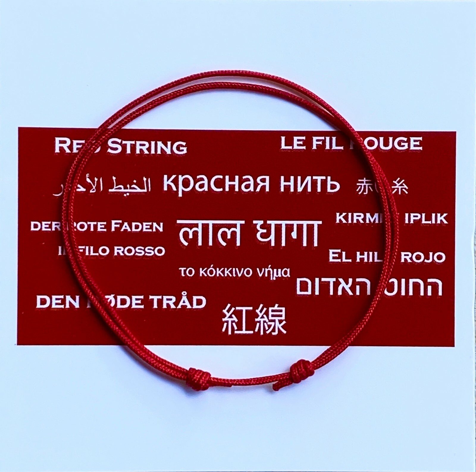 Red String Bracelet Mens Cord Surfer Bracelet Gift Women Protection Kabbalah USA