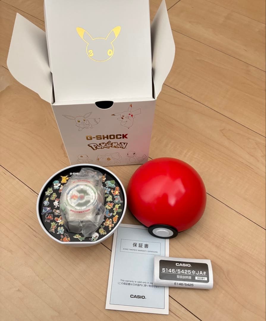 G-SHOCK Pokemon collaboration watch Safe packing!
