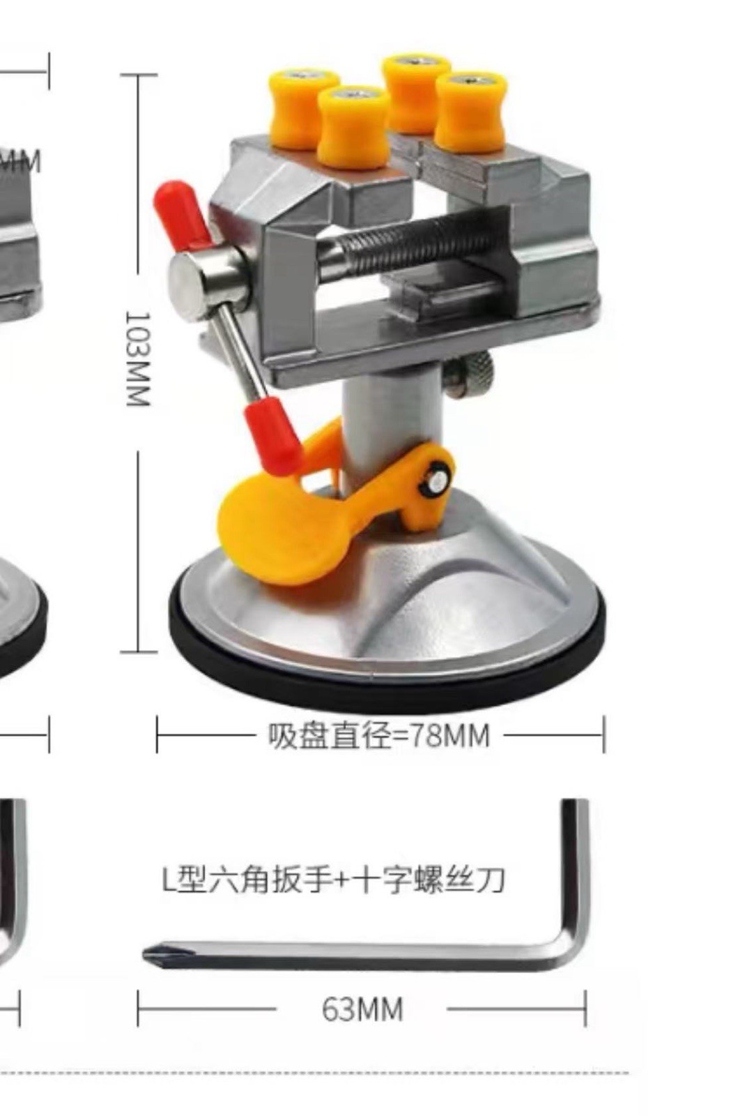 Watches Jewelry Mini Bench Table Vise Vice with Suction Cup Non-Scratching