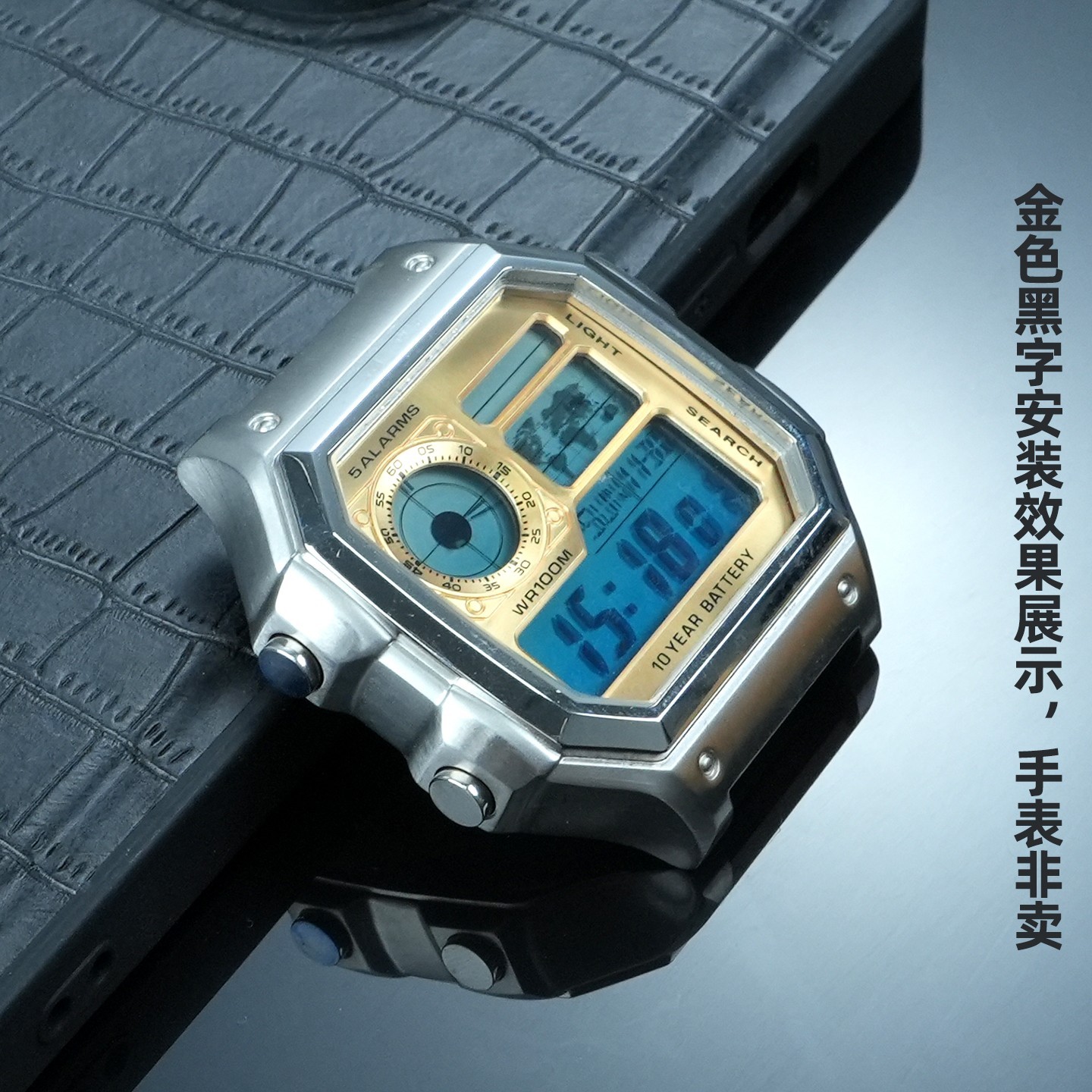 For Casio AE-1300 WS-1600 DIY Modified Metal Watch Dial AE1200 Watch Inner Face