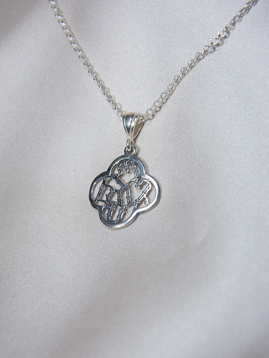 Armenian Alphabet Silver Pendant Necklace – Handmade Style