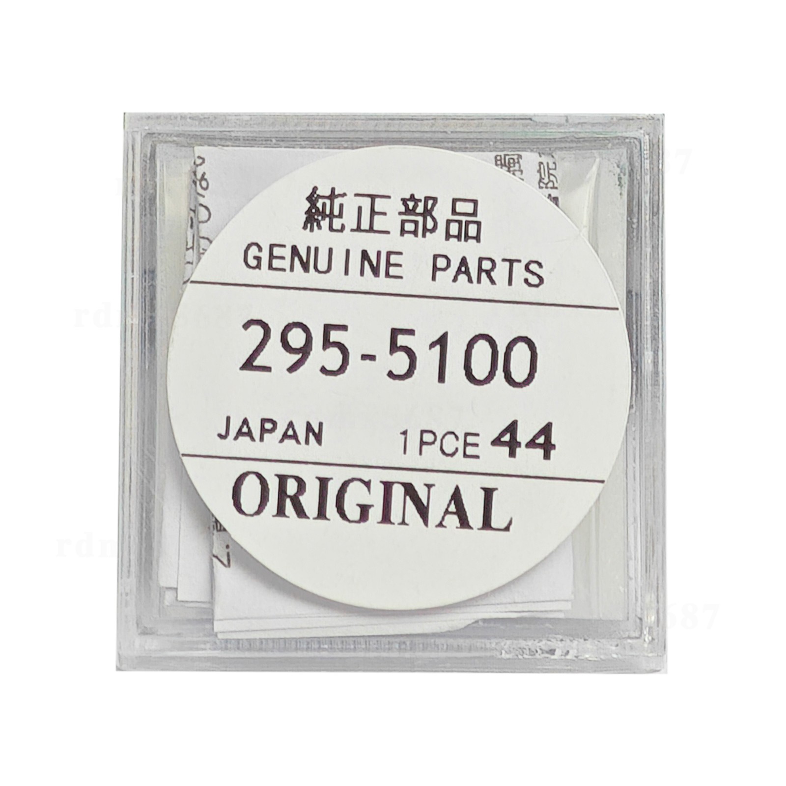 295-51 MT621 Original Battery Capacitor for Citizen Eco-Drive H500M H501M H504M