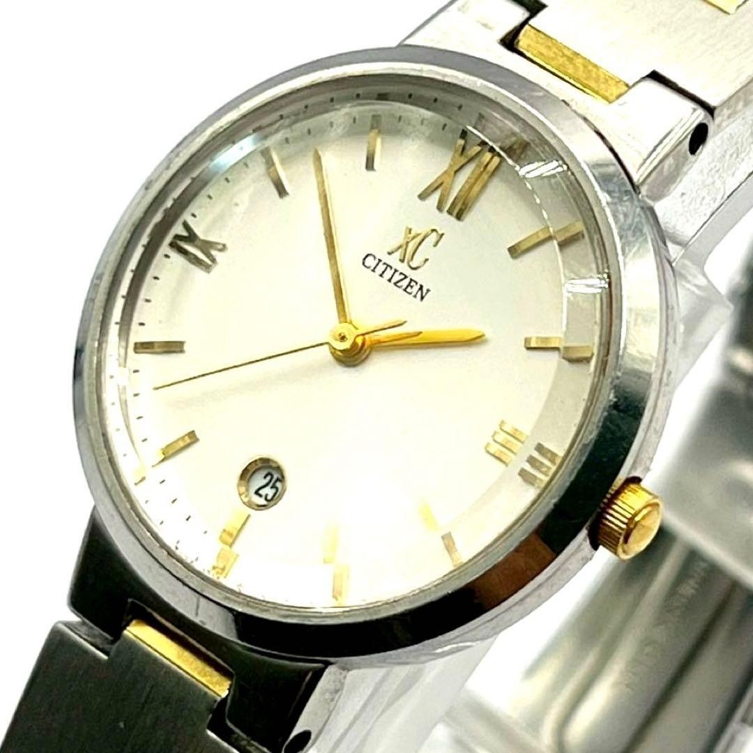 Citizen xC (Cross Sea) Quartz (Battery) Stainless Steel Silver