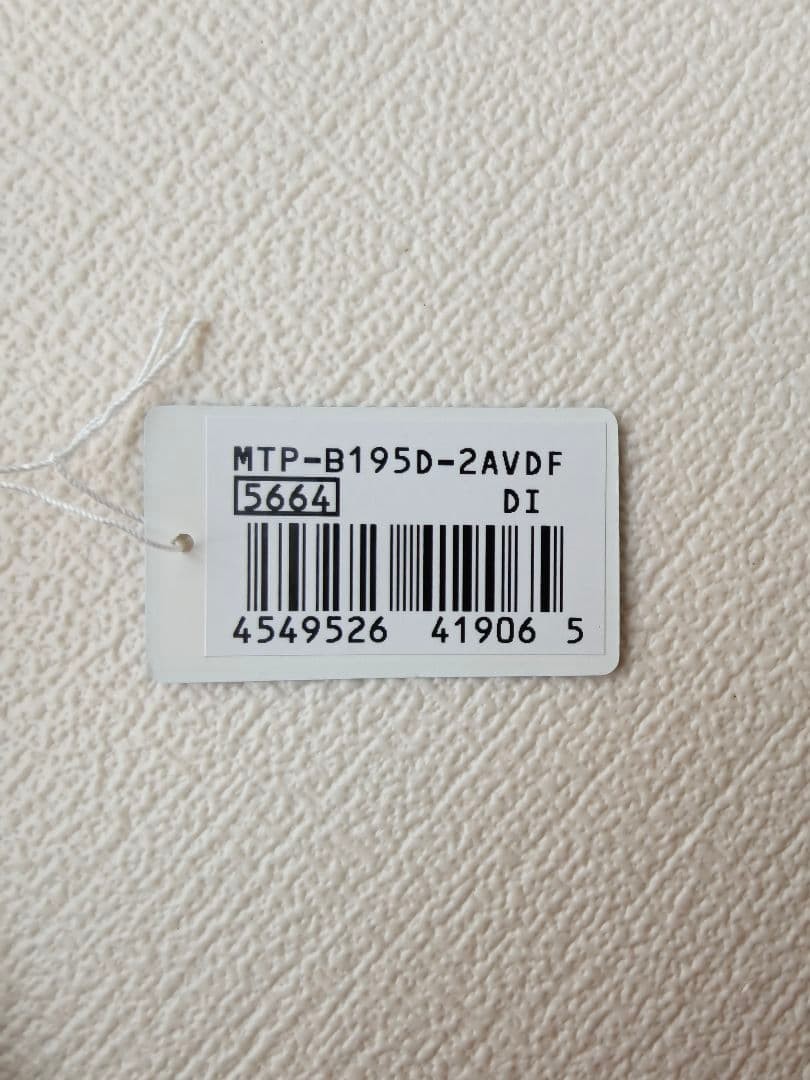 CASIO MTP B195D 2AVDF
