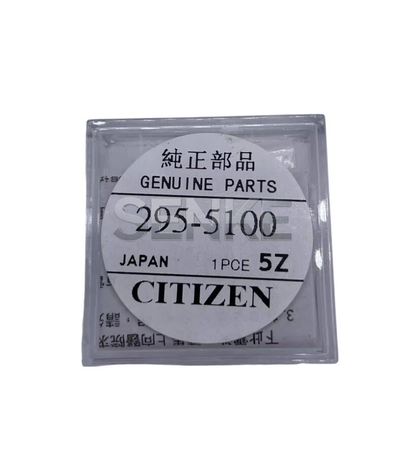 Citizen Eco-Drive 295-51 295-5100 MT621 Rechargeable Battery Capacitor Brand