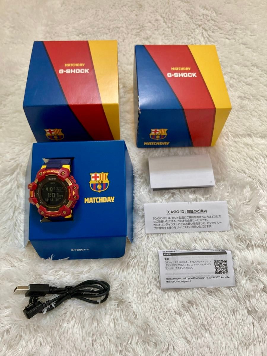 CASIO G-SHOCK BARCELONA FC Collaboration GBD-H1000 Barcelona GBD-H1000