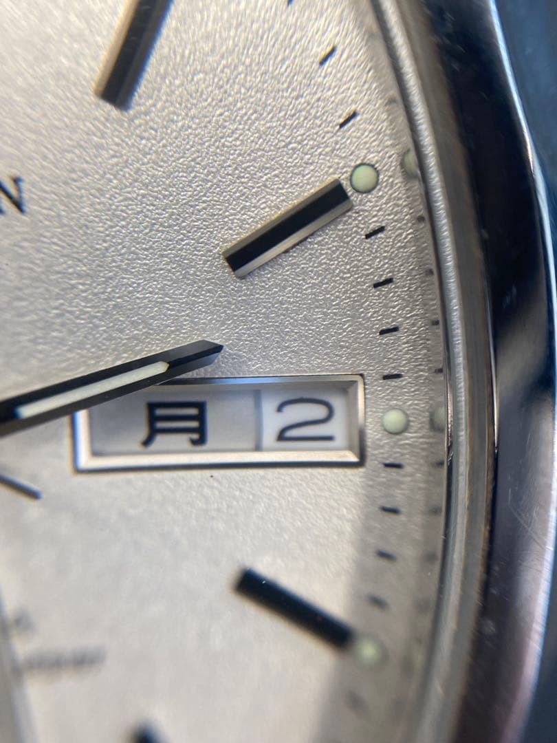 CITIZEN FORMA wristwatch, silver.