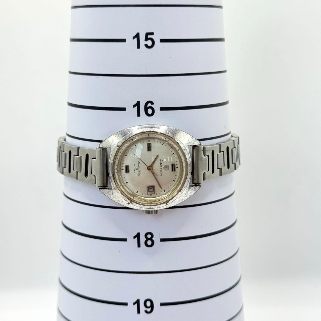 Citizen DSEQ1806-YD Quartz (Battery) Silver