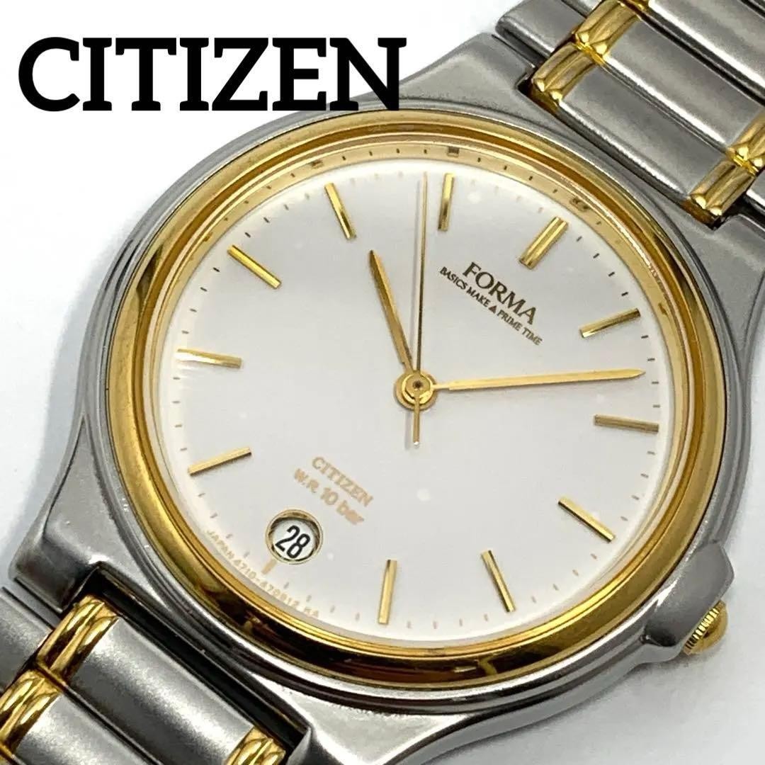 Citizen Forma Quartz (Battery) Gold