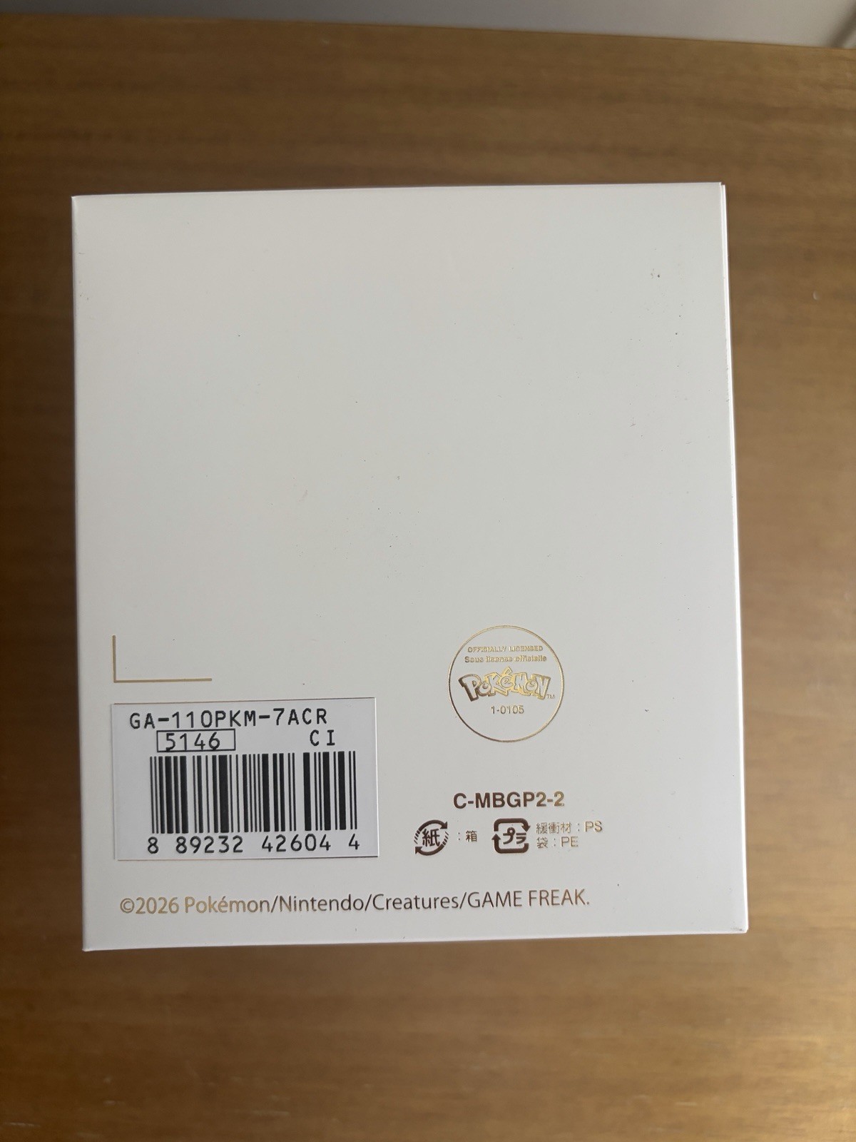 CASIO G-SHOCK x Pokémon GA110PKM-7A Watch 30th Anniversary IN HAND SHIPS ASAP
