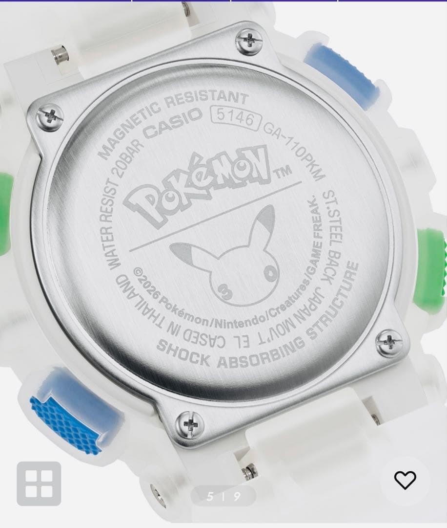 G-SHOCK Pokemon 30 GA-110PKM-7AJR Safe packing!